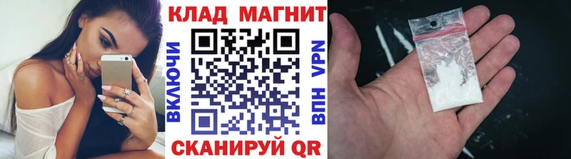 Сколько стоит Северо-Курильск АМФ  МЕФ  ГАШИШ  Марихуана 
