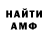 Метадон VHQ HLLDY
