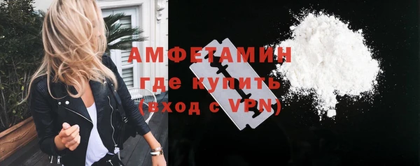 кокаин Касимов