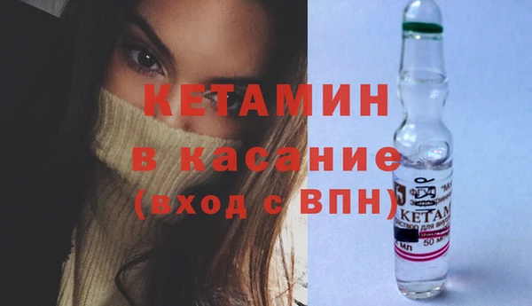гашиш Армянск