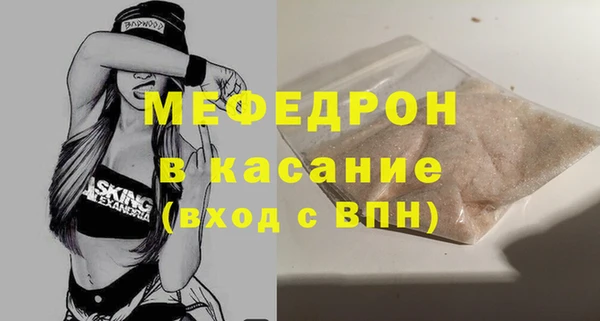 гашиш Армянск