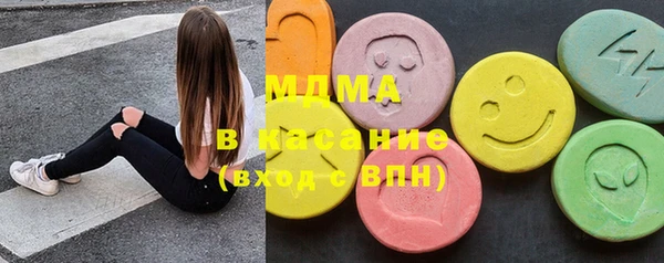 гашиш Армянск