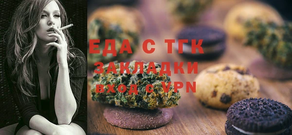 гашиш Армянск