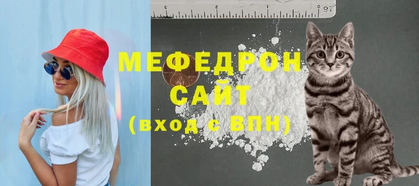 гашиш Армянск