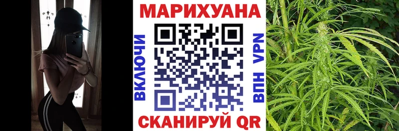 Бошки марихуана OG Kush  Северо-Курильск 